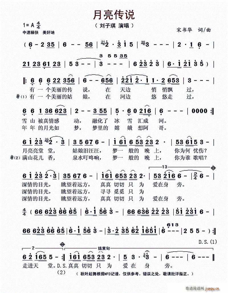 ˵(ָ)1