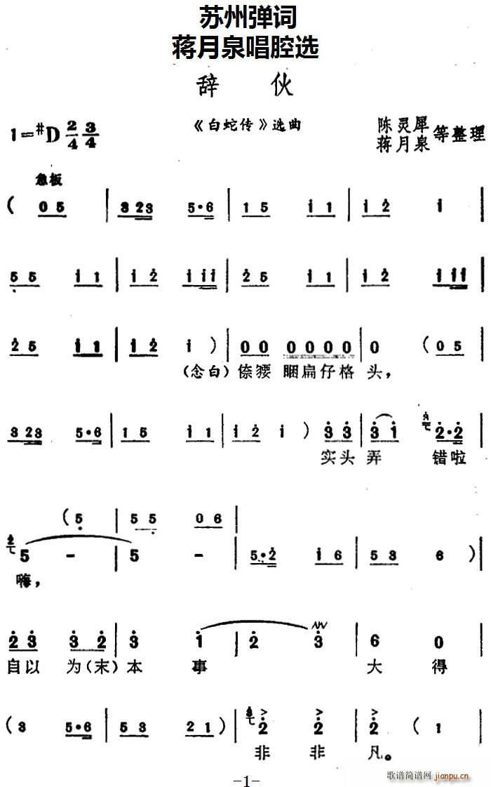 Ȫǻѡ ǻ ߴ ѡ(ʮּ)1