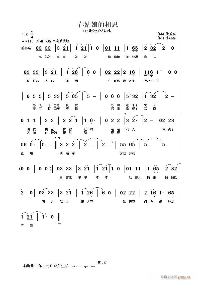 ˼(ָ)1