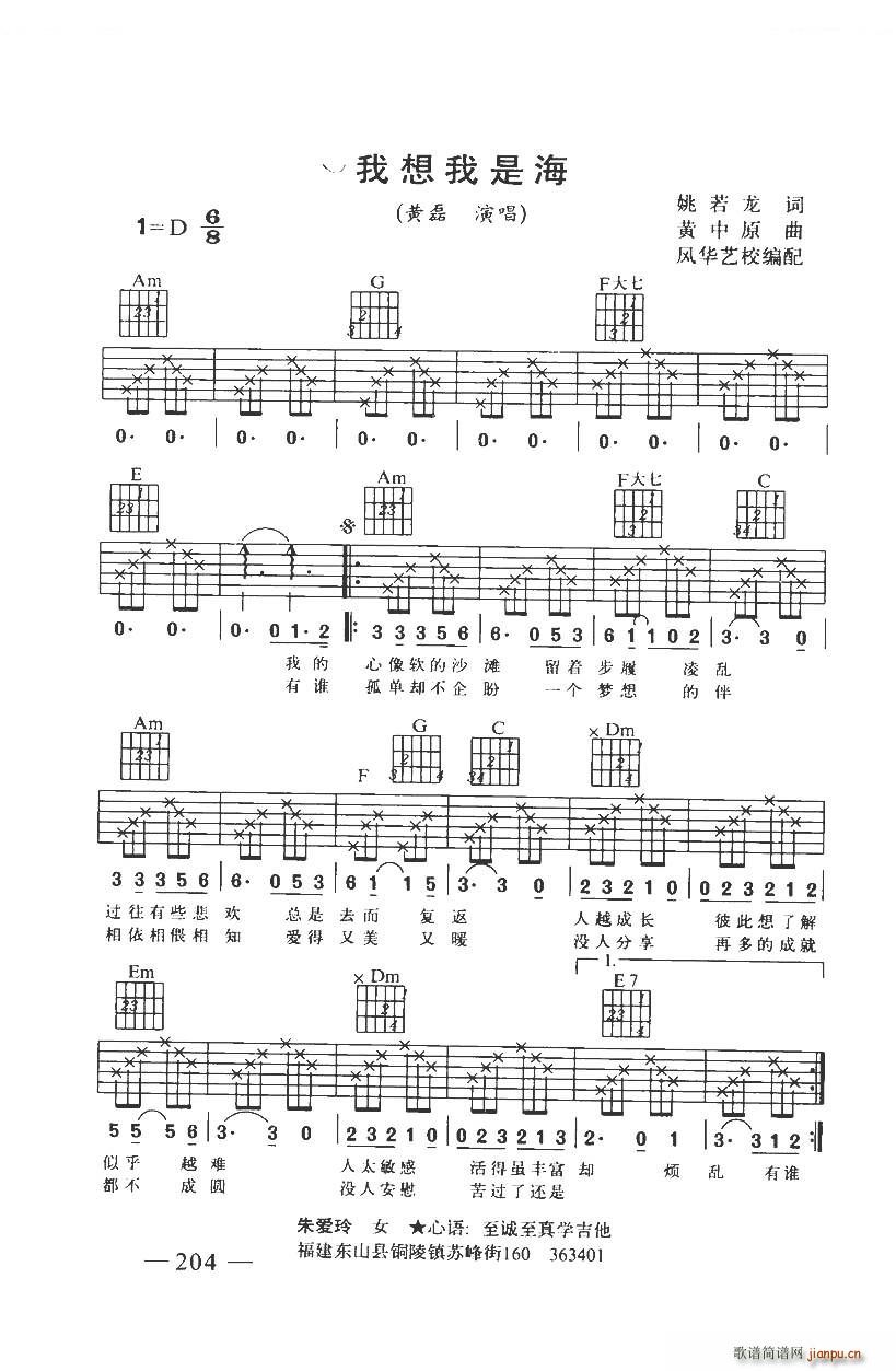 Ǻ ()1