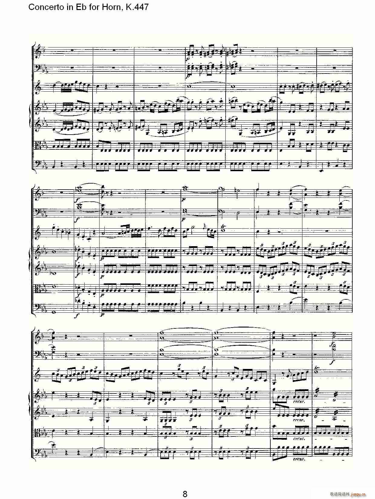 Concerto in Eb for Horn, K.447(ʮּ)8