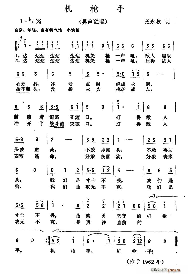 ǹ(ָ)1
