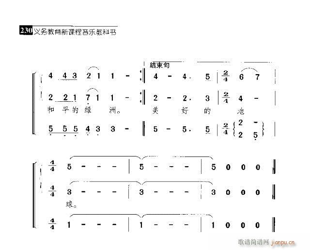 (ϳ)3