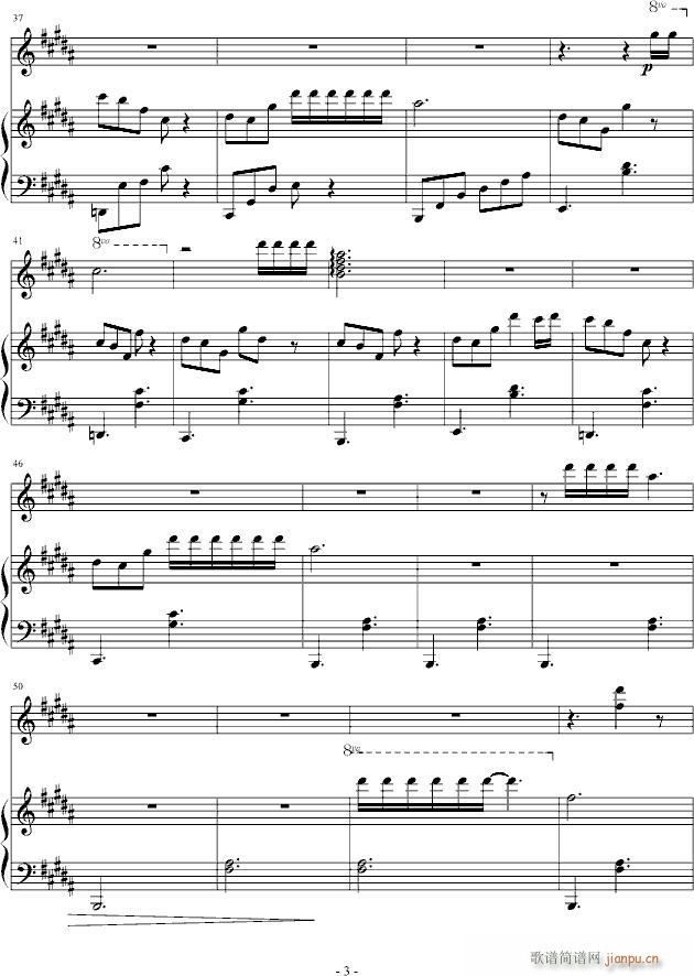 еǿ()3