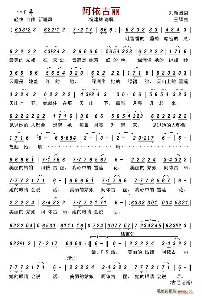 (ָ)1