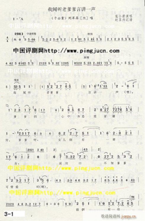 ڹ-()1