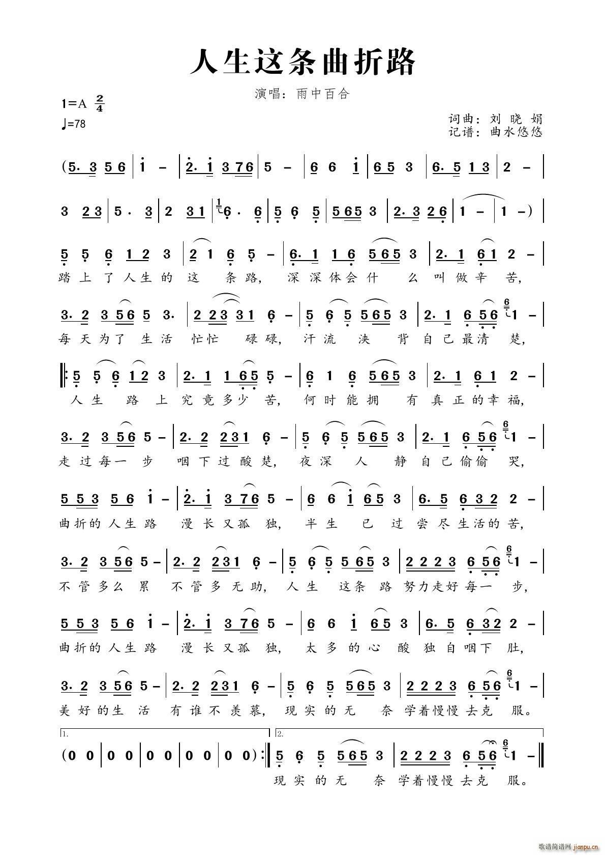 ·(ָ)1