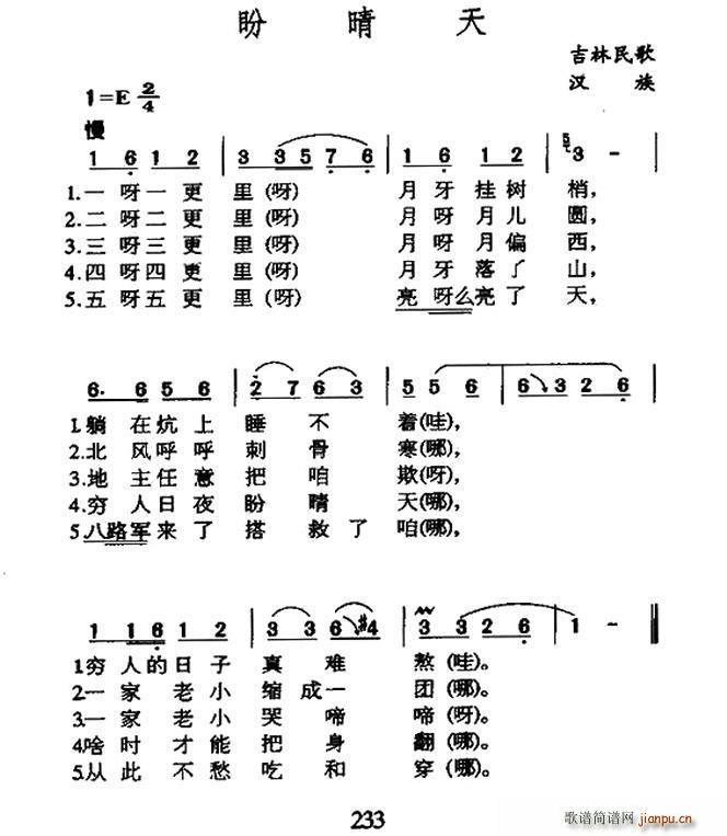  (ָ)1