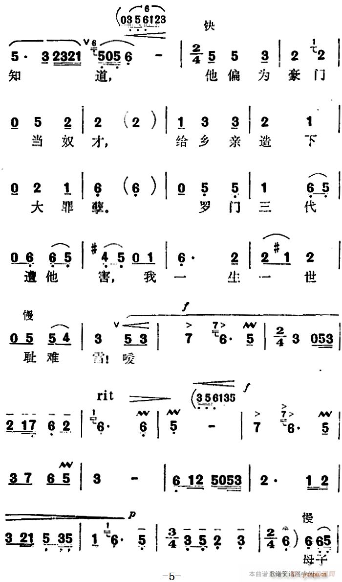   ѡ ΪʲôԽԽ(ʮּ)5