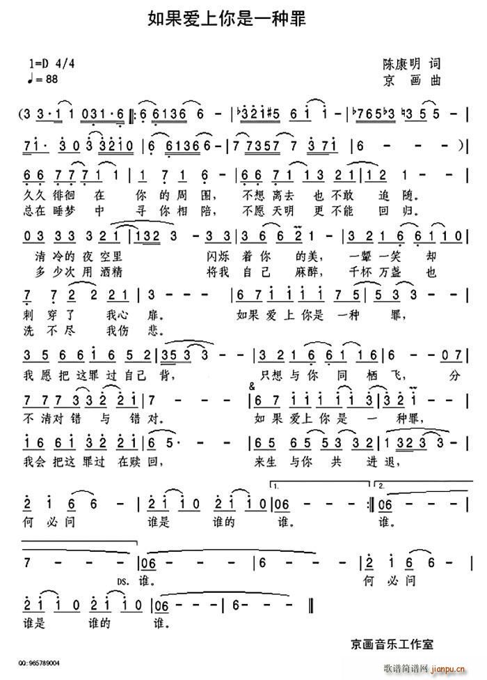 һ(ָ)1