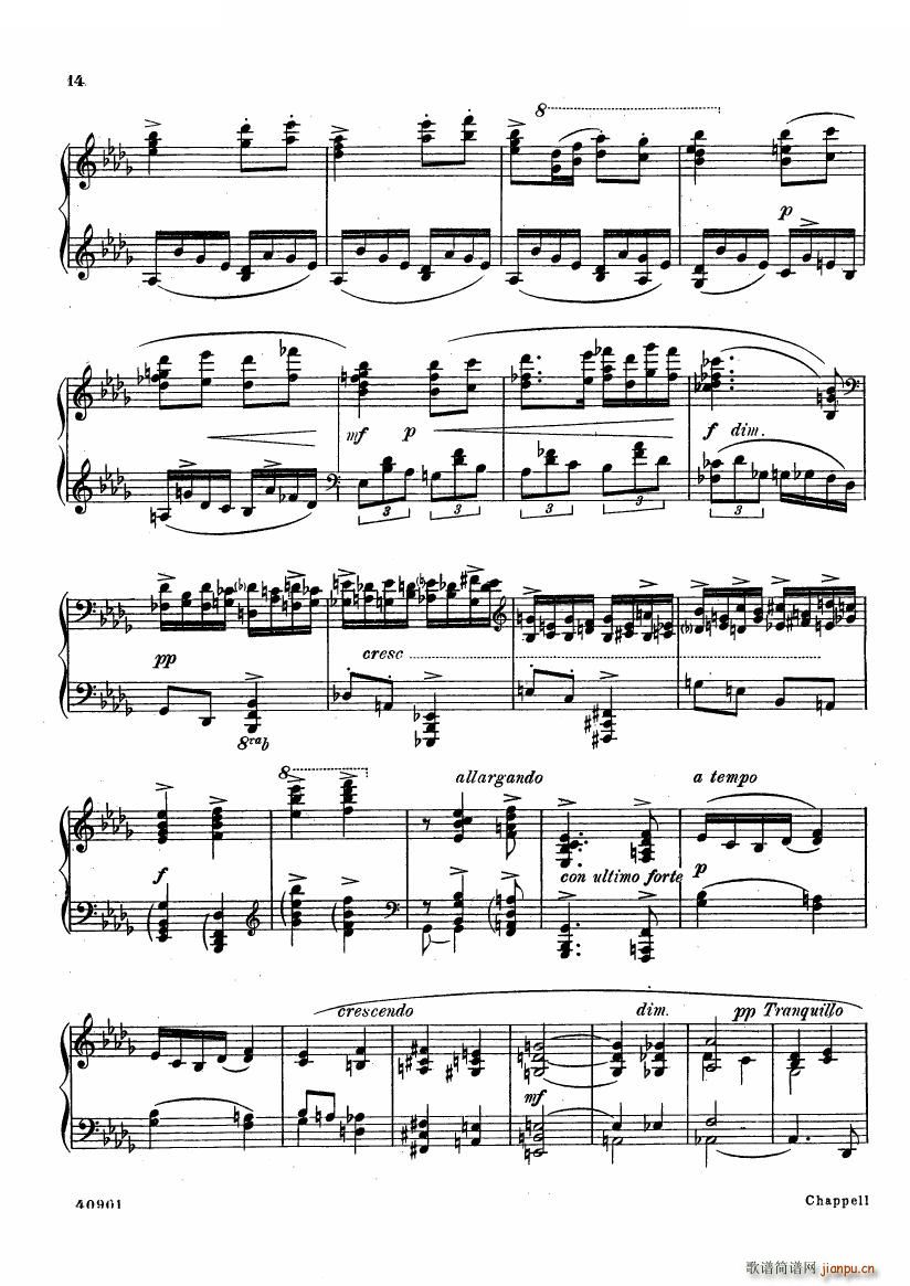 Bax Toccata Toccata(ʮּ)13
