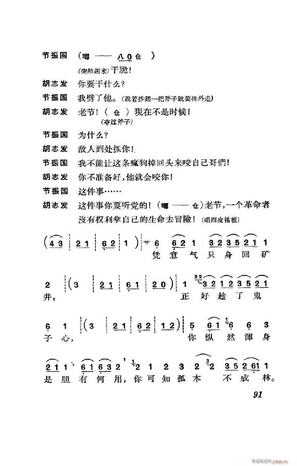  ȫ 051 100()40