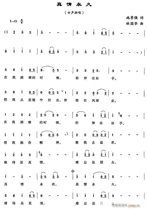 1(ָ)1