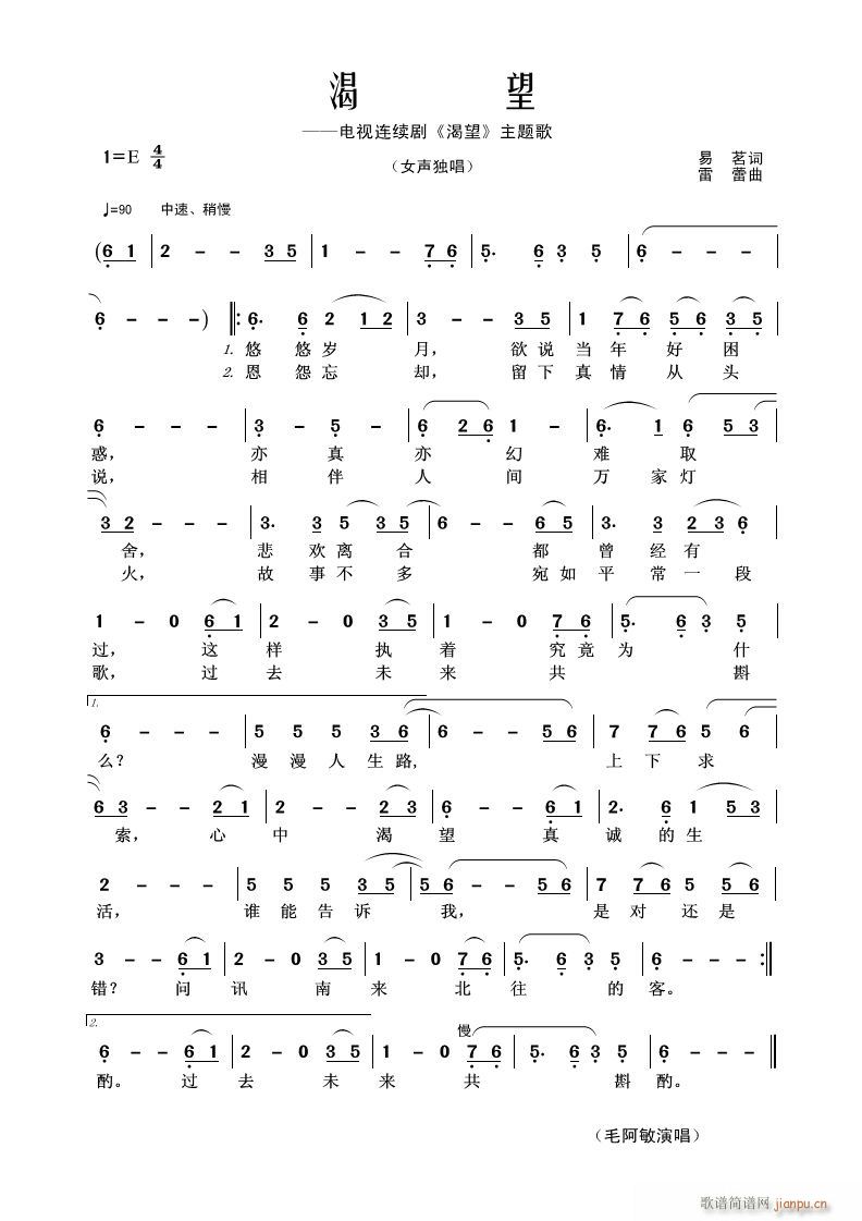    (ʮּ)1