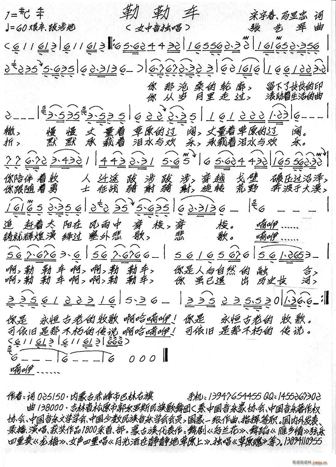 ճ(ָ)1