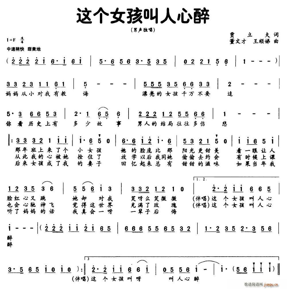 Ů Ĳ(ʮּ)1