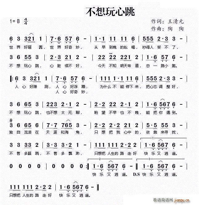 (ָ)1