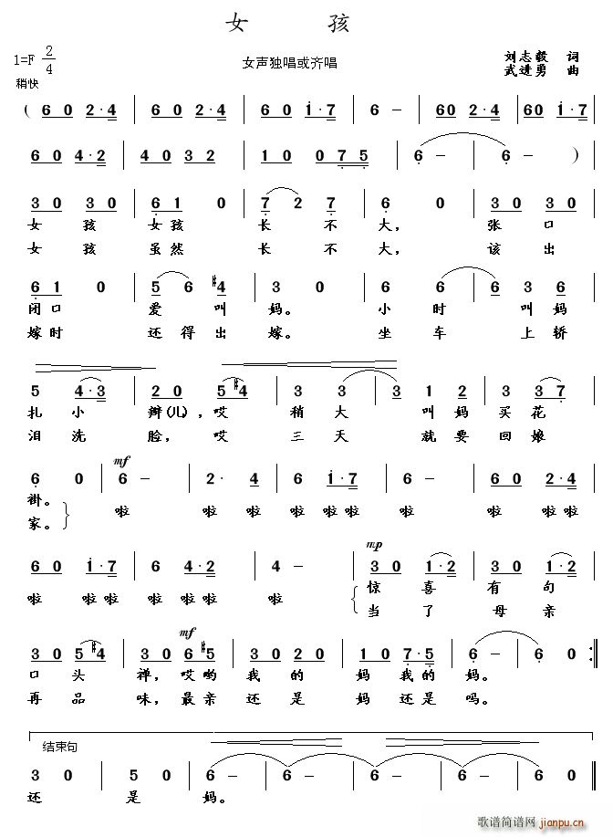Ů Ů볪(ʮּ)1