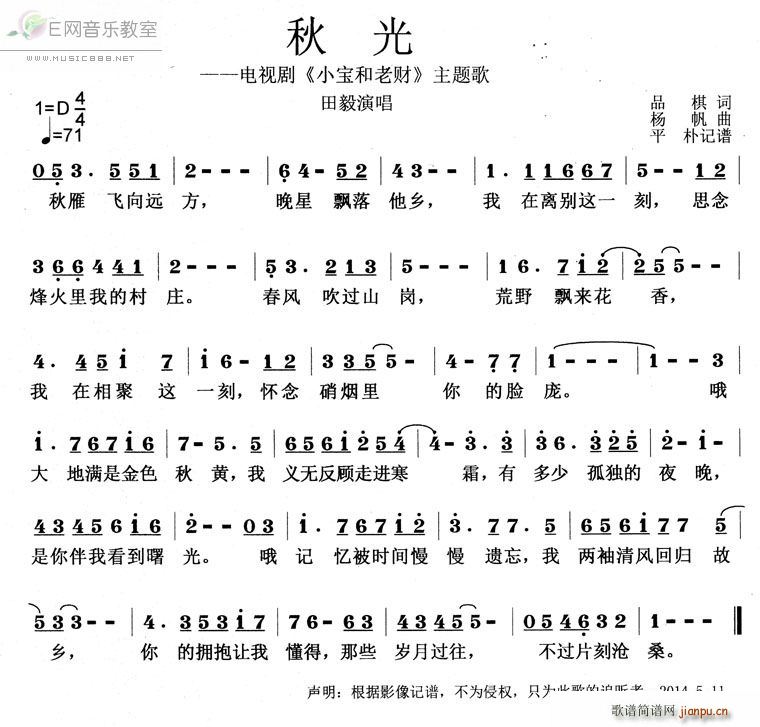   Ӿ Сϲ (ʮּ)1