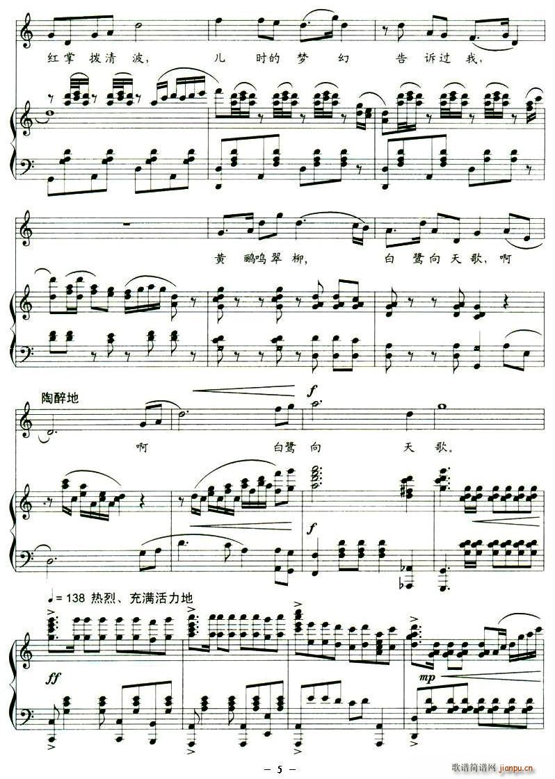 ɫй(ָ)5