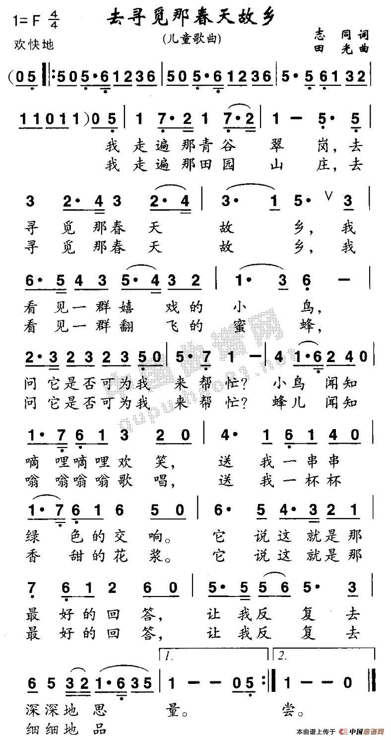 ȥѰǴ(ָ)1