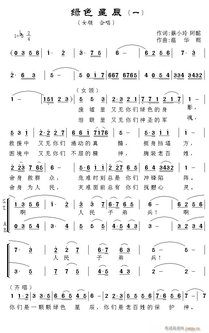 ɫǳ(ָ)1