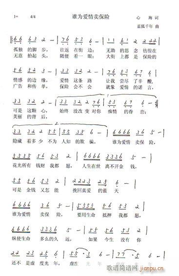 ˭Ϊ(ָ)1