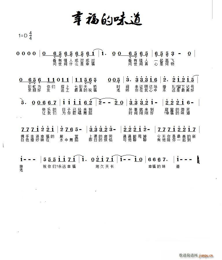 Ҹζ Ҹζ(ʮּ)1