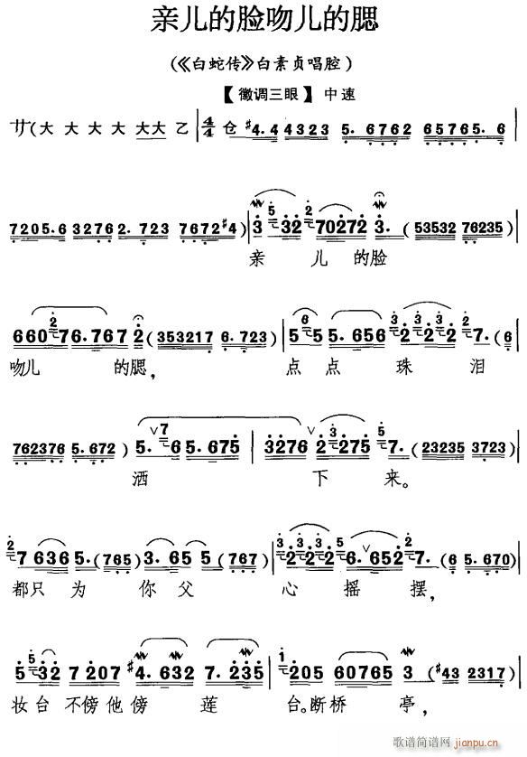 ׶Ƕ硳()1