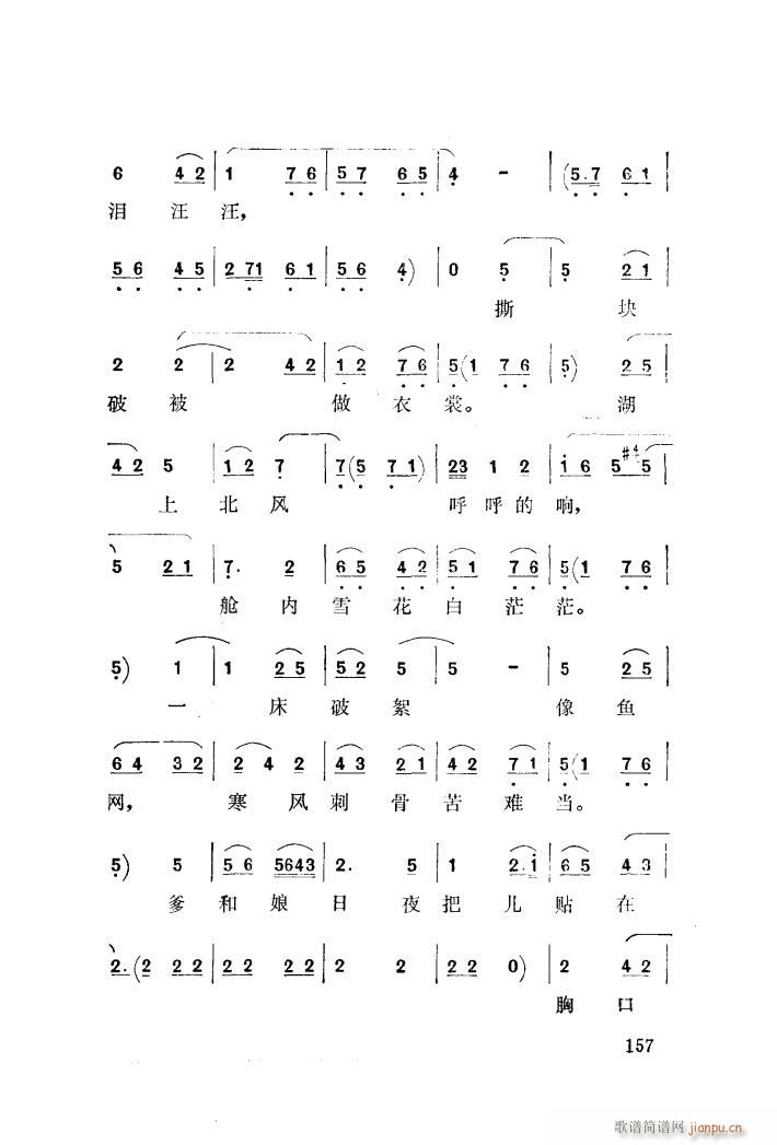 Ϳ񶼽 ǻ(ʮּ)24