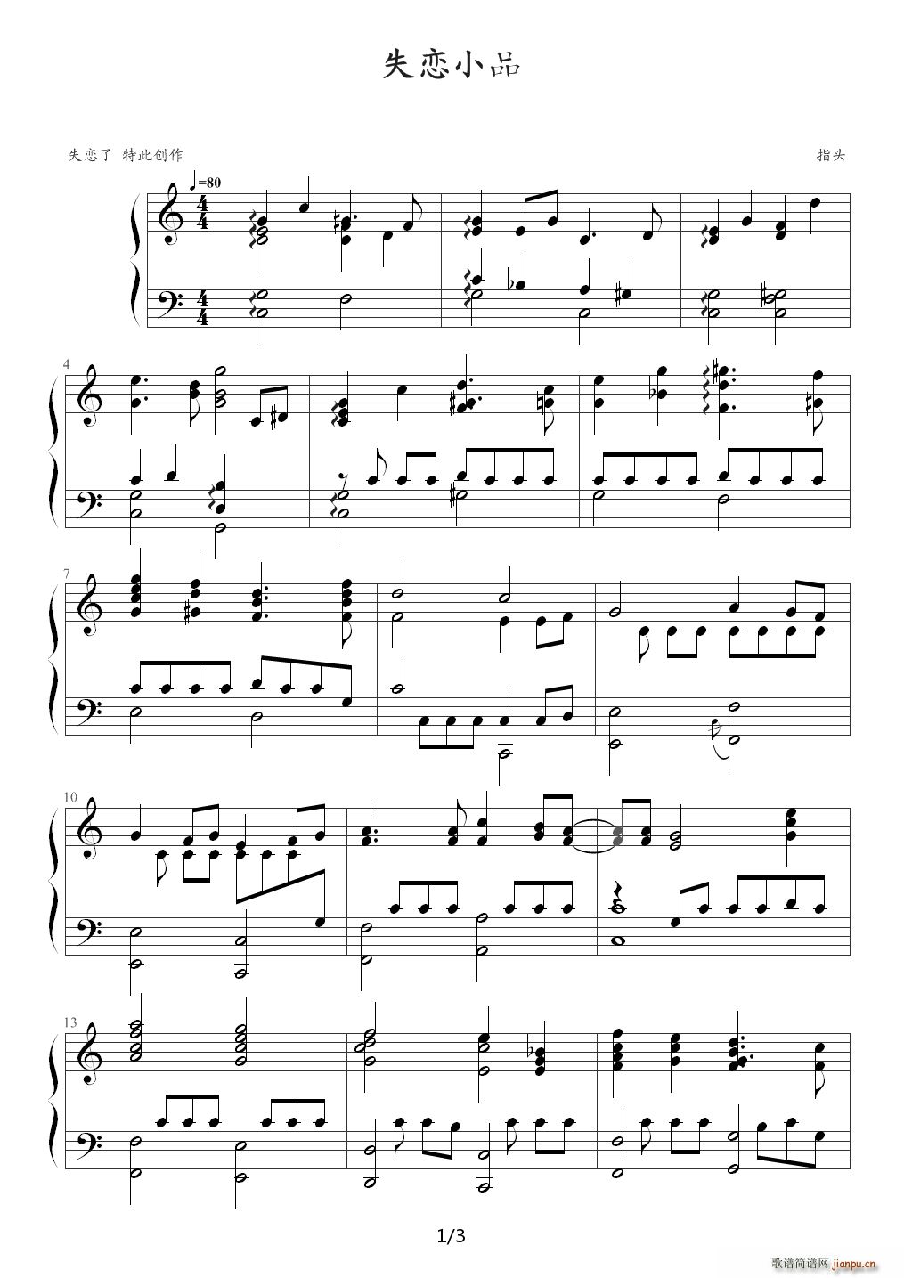 ʧСƷ C()1