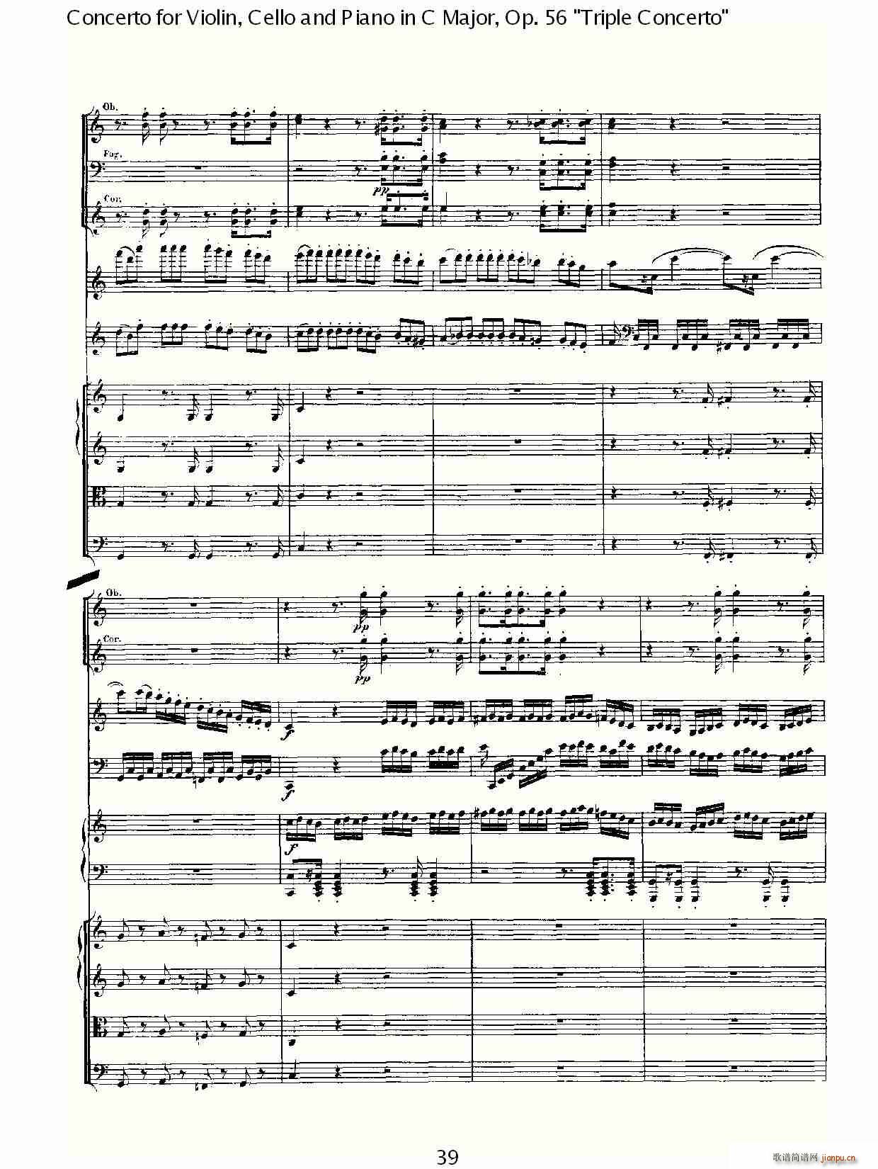 CЭOp.56һ()9