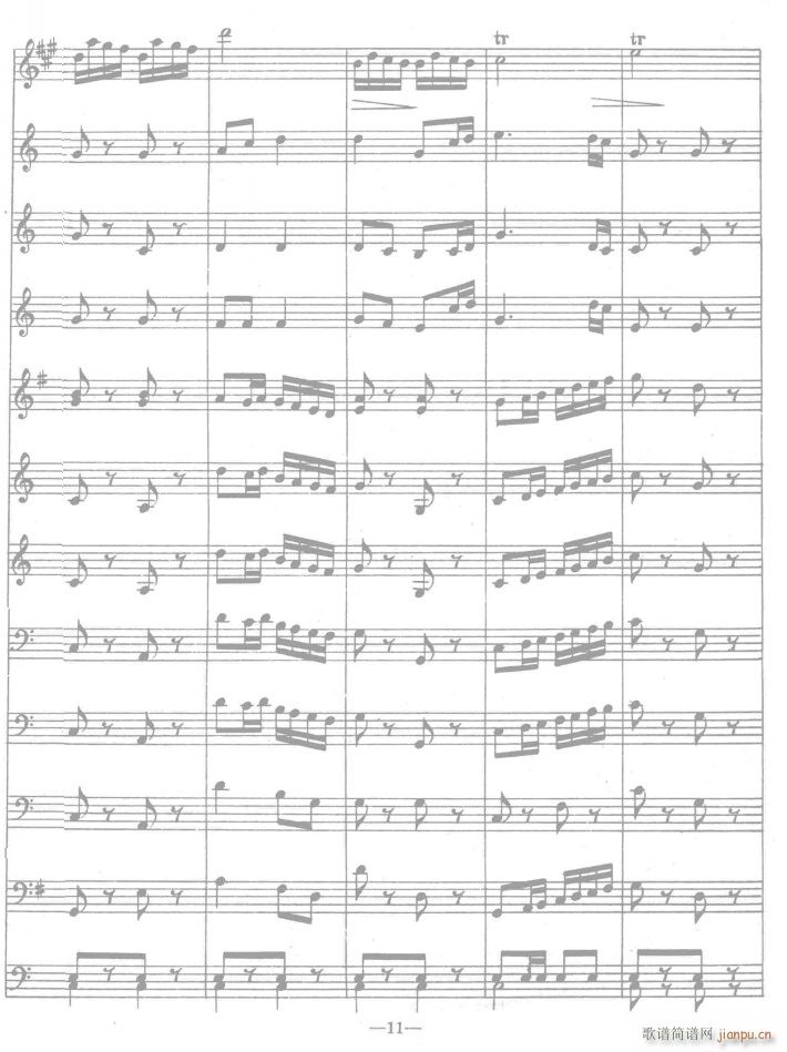 ž 11()1