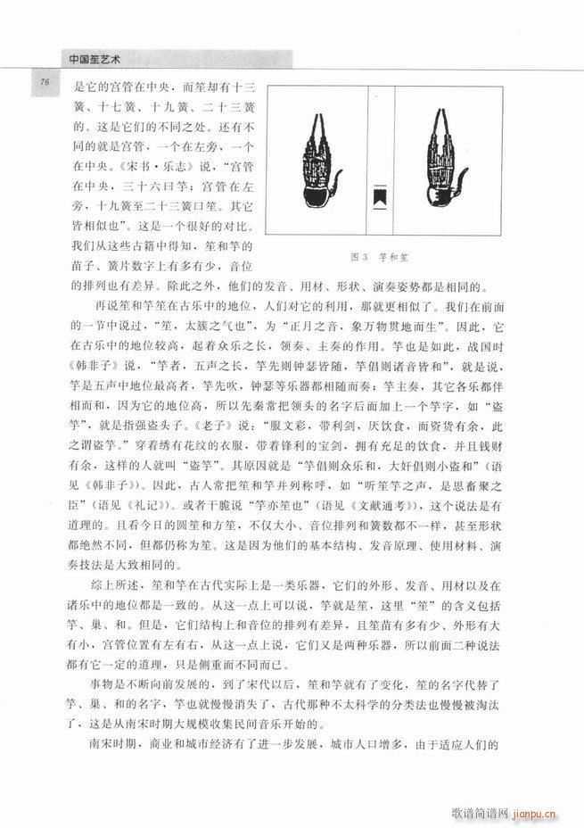 й 61 120()16