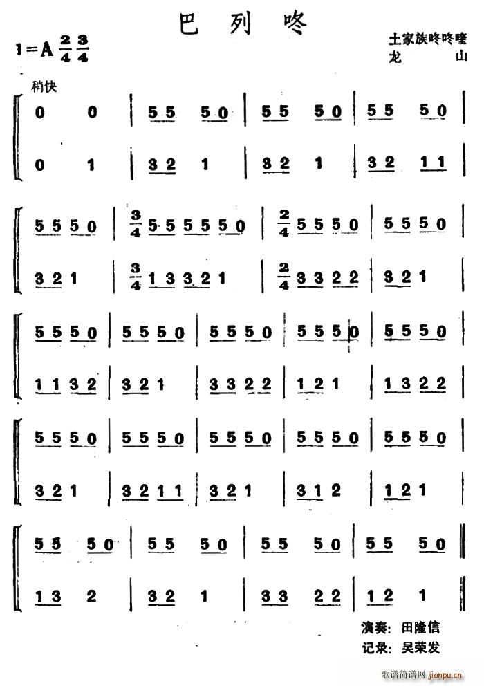  (ʮּ)1