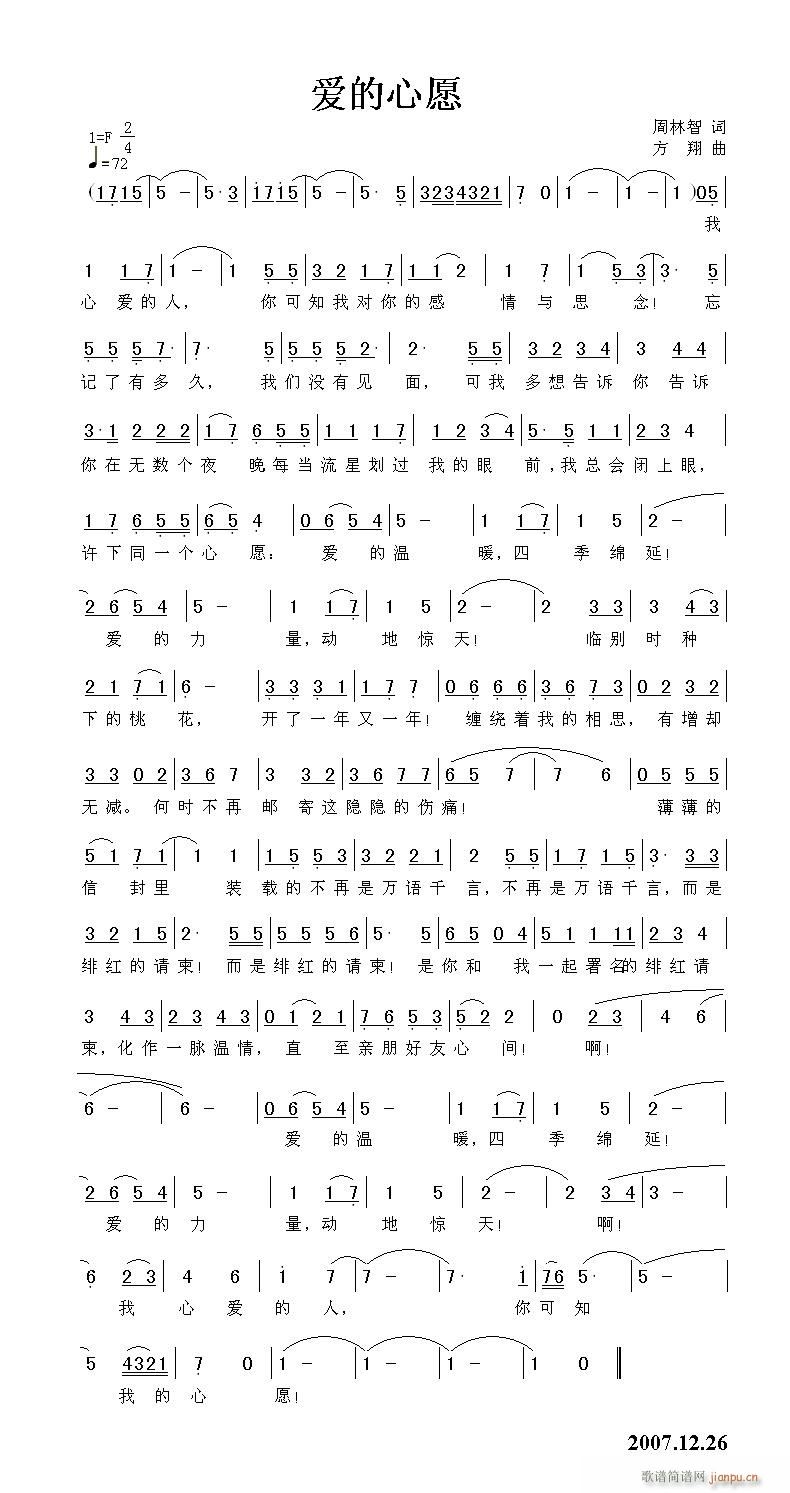 Ը(ָ)1