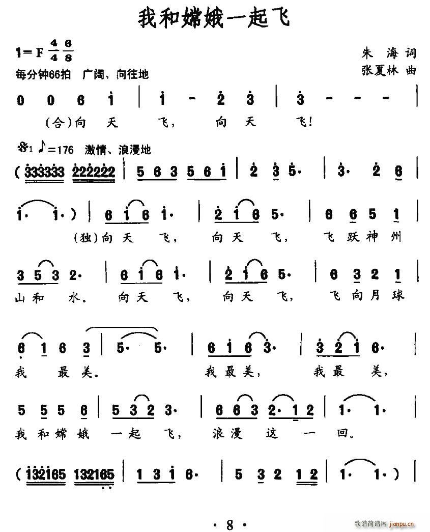 Һ϶һ(ָ)1