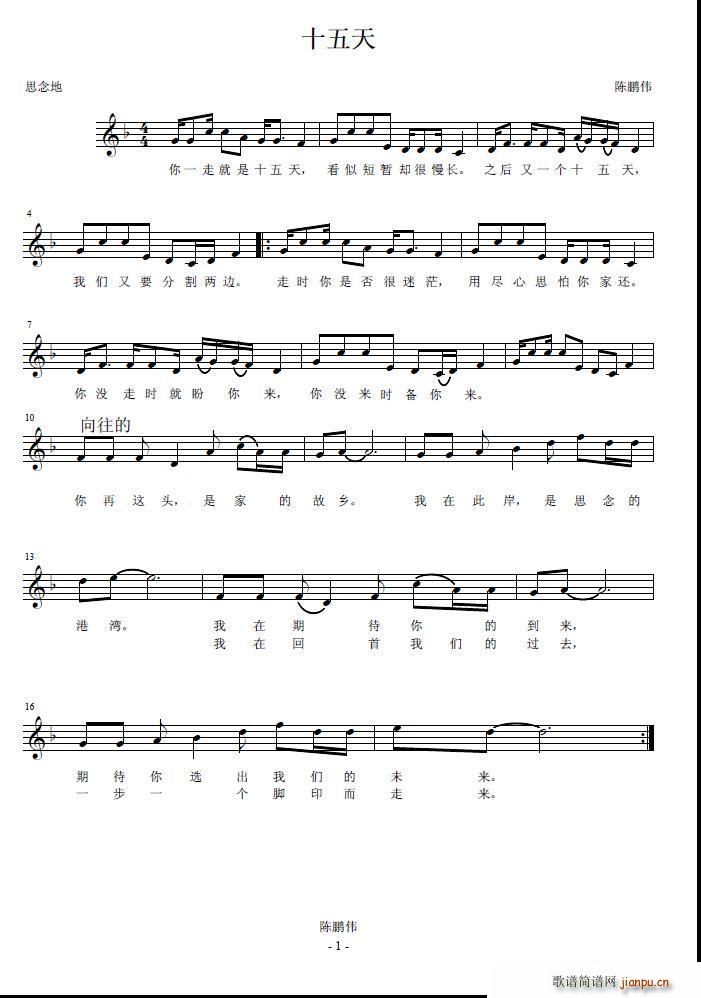 ʮ(ָ)1