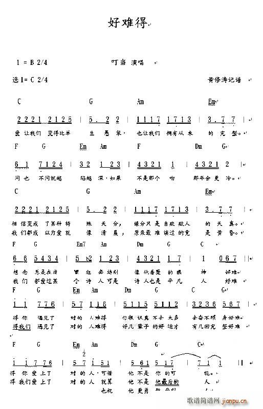 ѵ(ָ)1