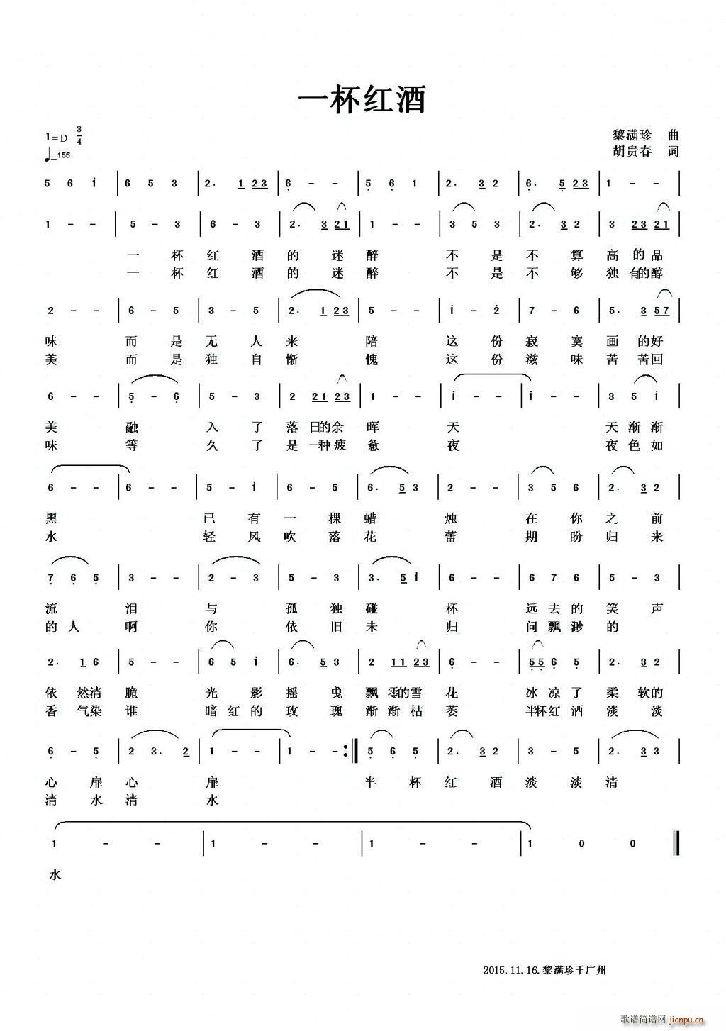 һ(ָ)1