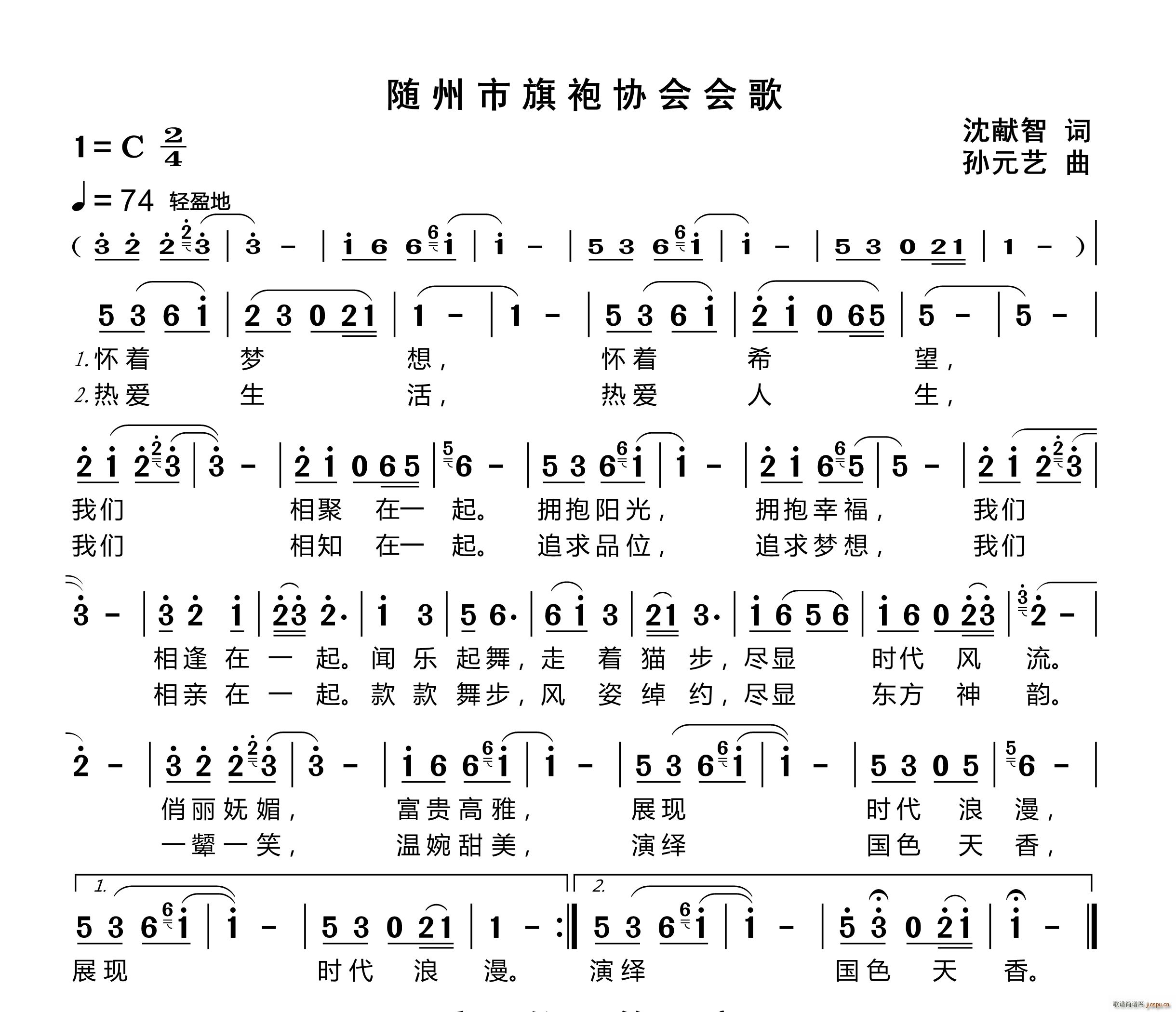 Э(ָ)1