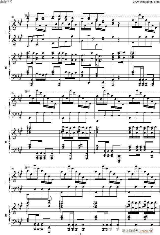 °棩()11