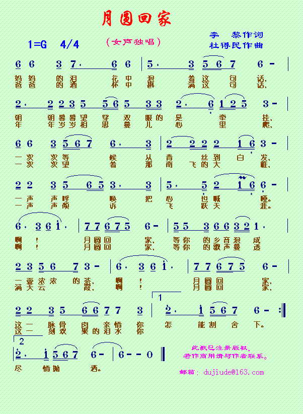 Բؼҡŵԭ20(ʮּ)1