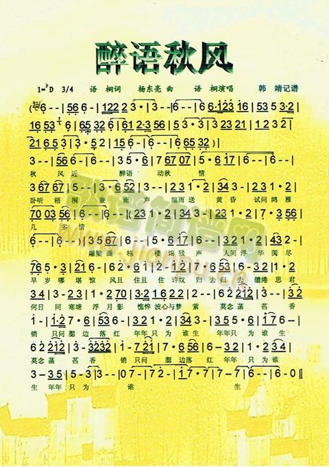 (ָ)1
