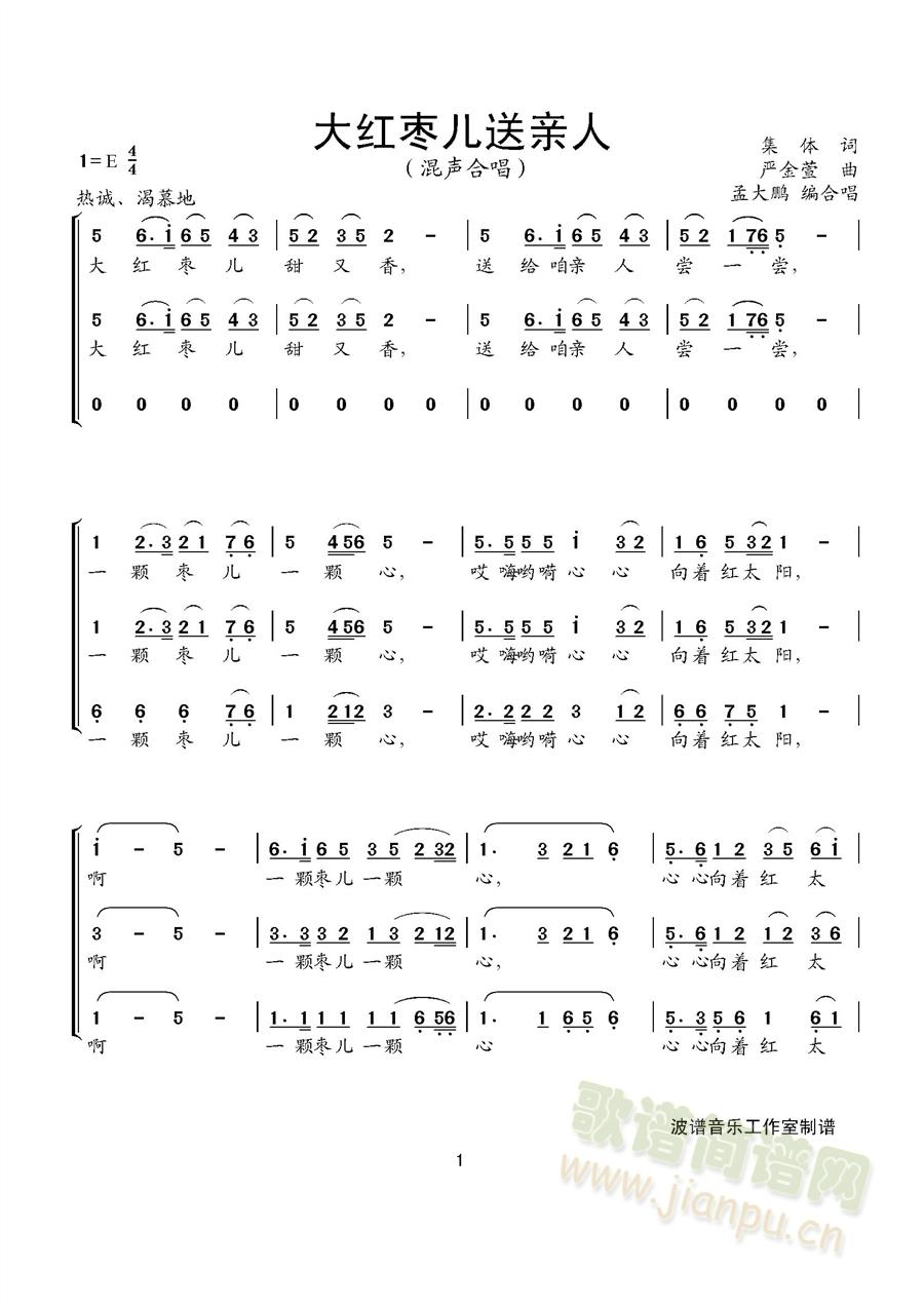 (ָ)1