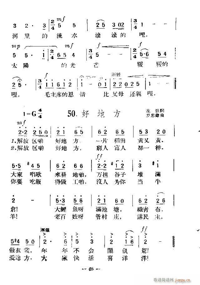 200 61-90(ʮּ)8