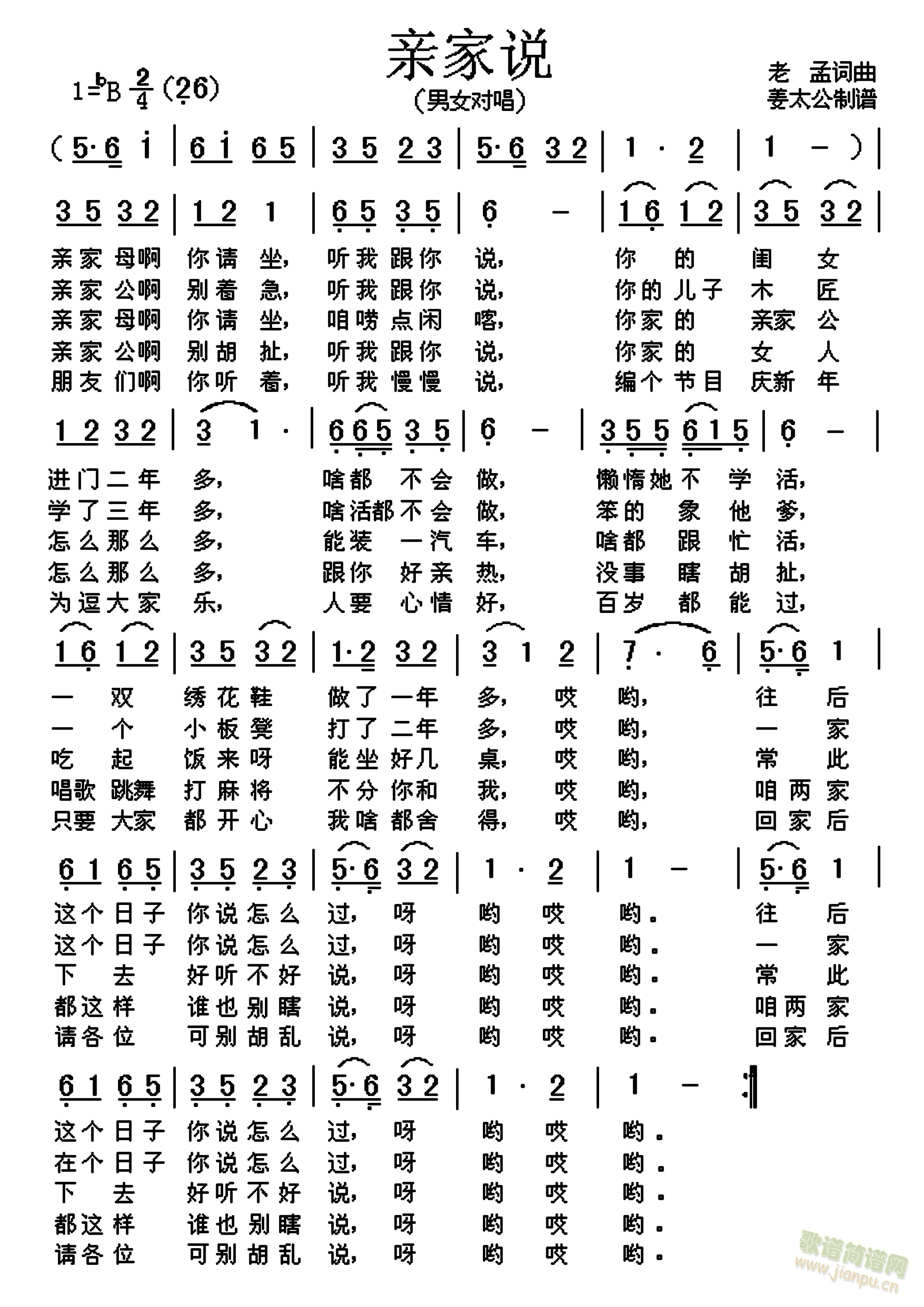 ׼˵(ָ)1