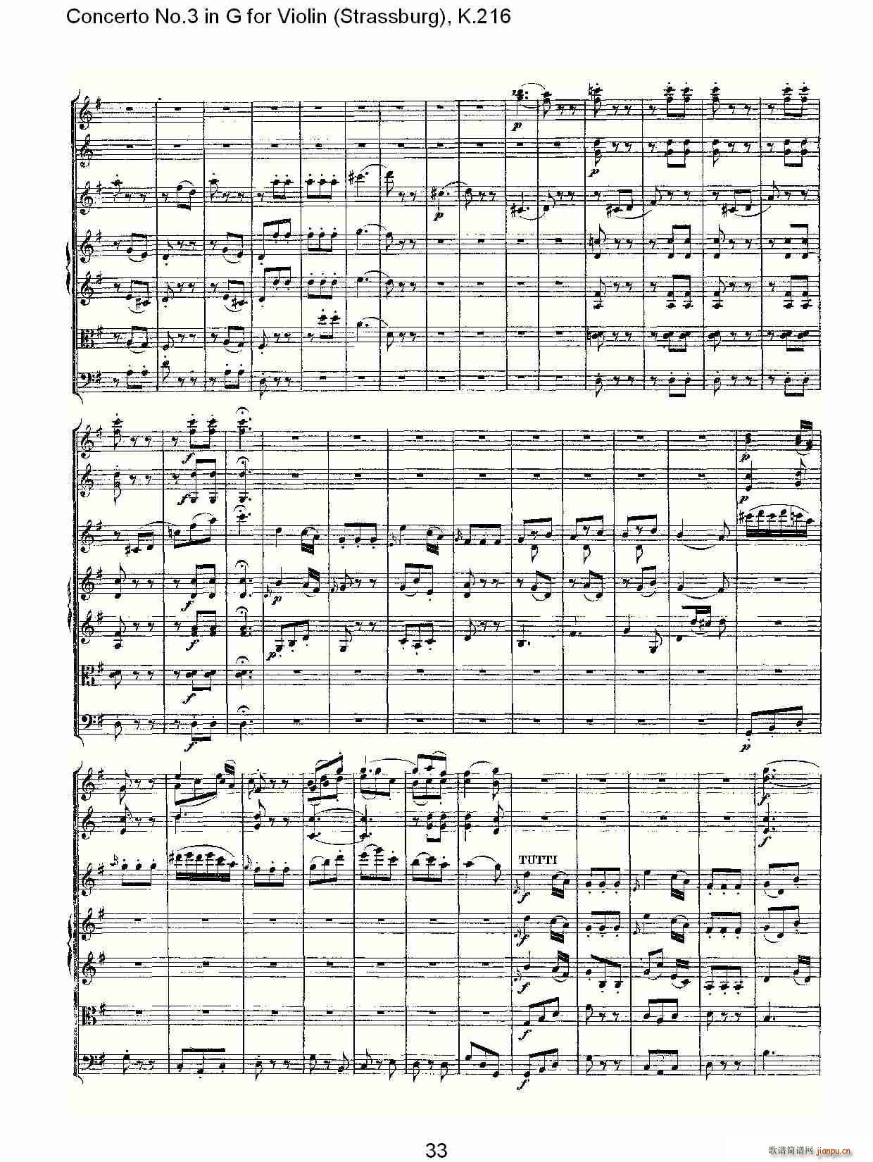 Concerto No.3 in G for Violin K.216(С)33