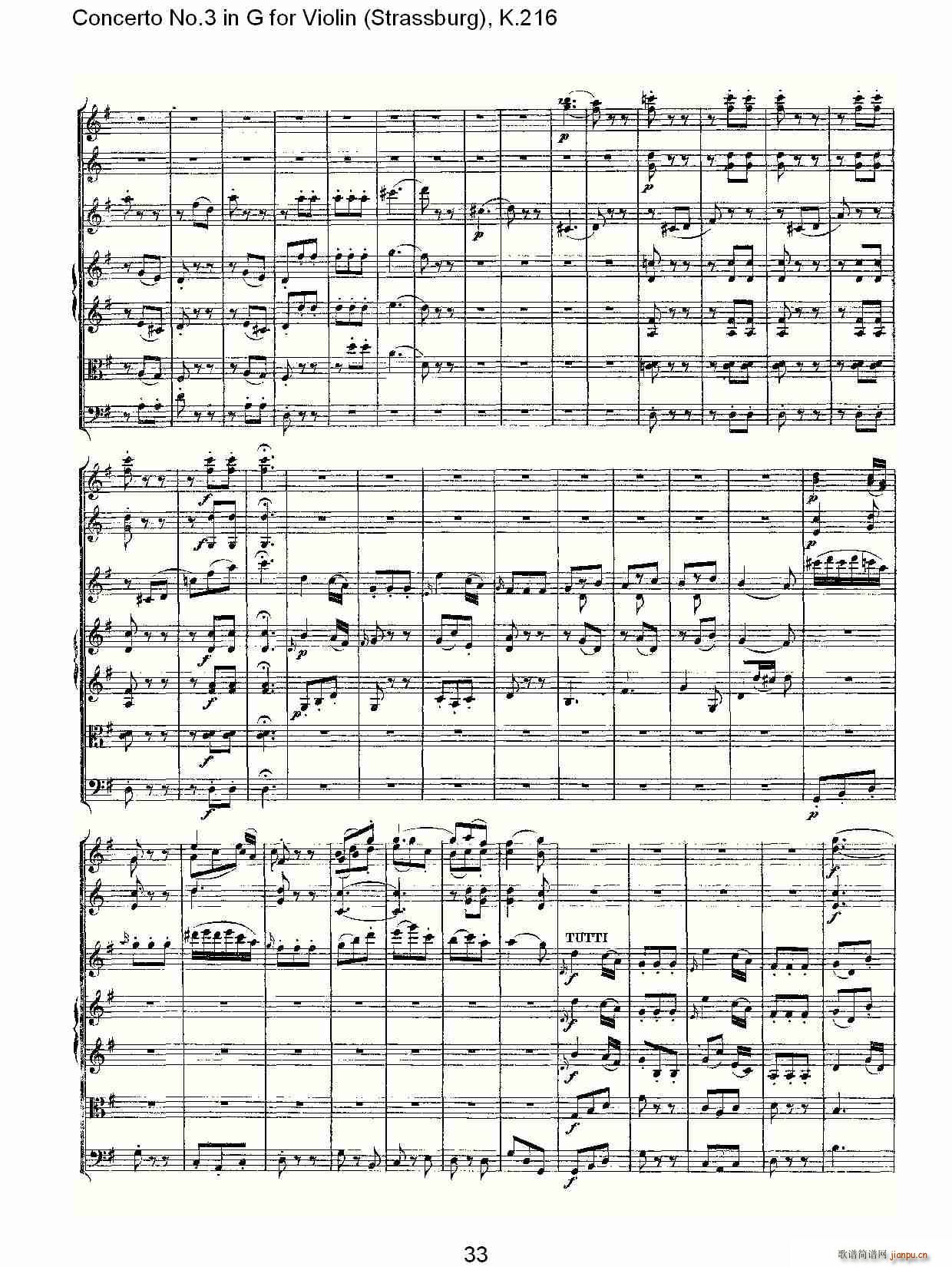 Concerto No.3 in G for Violin K.216(С)33