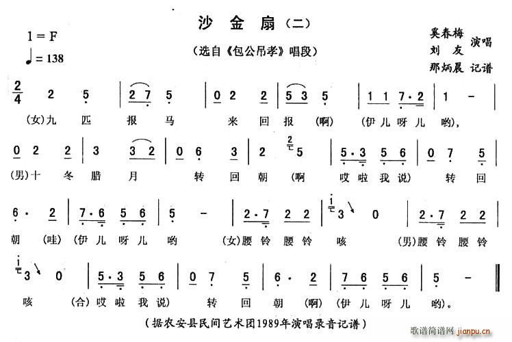 ɳ  Т (ʮּ)1